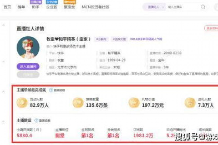 ks粉丝特惠，全网最低价快手服务平台 - 仅需1元即可获得100粉丝 - 2024年度最佳推荐。