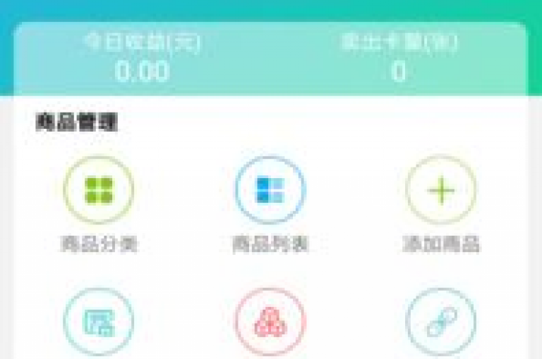 QQ业务自动发卡网的独家揭秘，QQ自动发卡服务平台全新上线！2025必学。