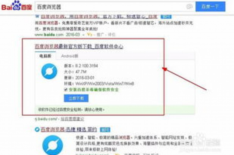 获取免费知乎会员账号的秘诀。