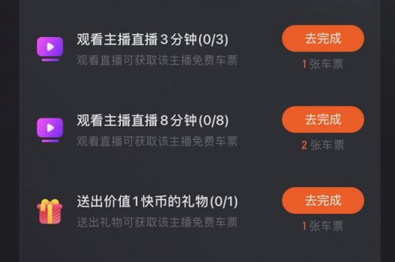 抖音免费福利点赞自助平台,抖音-W上涨1.50% - douyin账号交易网 - ks双击业务