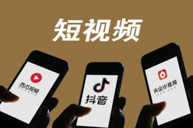 抖音快手点赞只需1毛钱即可获得1000个赞，同时探索如何快速增加粉丝 - qq会员自助下单商城提供qq空间访客量服务。