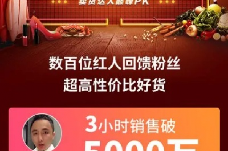 拥有100万粉丝的快手账号，即使不通过带货，也可以通过广告合作、打赏等方式实现盈利。