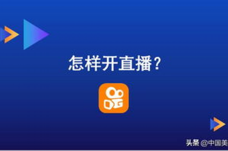 ks平台提供24小时自助下单服务，包括真人粉丝增长和快手点赞评论等业务。