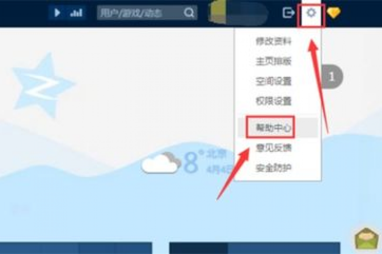 我刚刚在我的QQ空间发布了一条说说，获得了50个赞，感觉好开心！