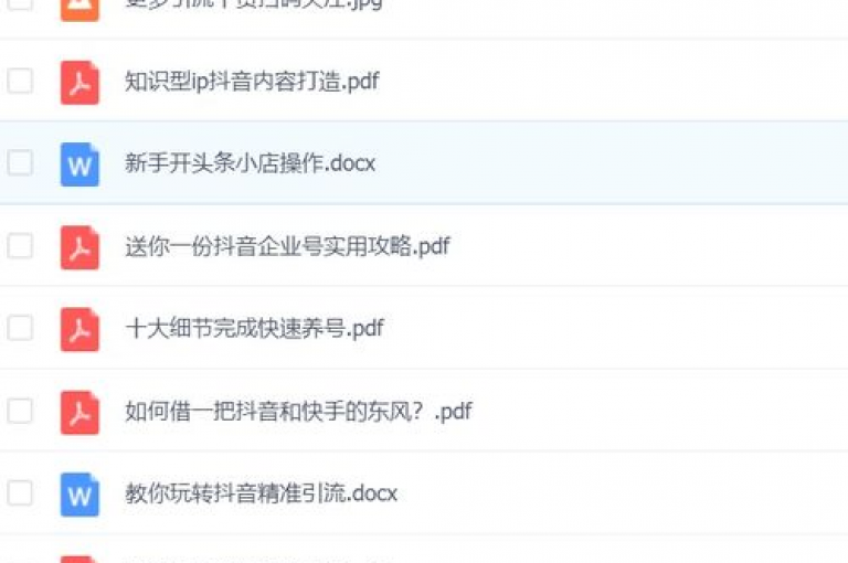 在抖音平台上，用户可以便捷地定制个性化评论服务。