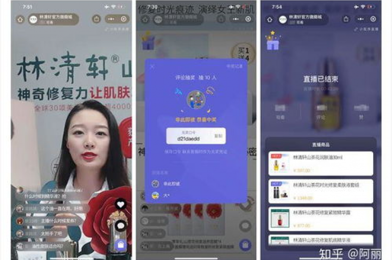 每日免费赠送1000播放量，快手ks业务助力您的视频热度飙升！