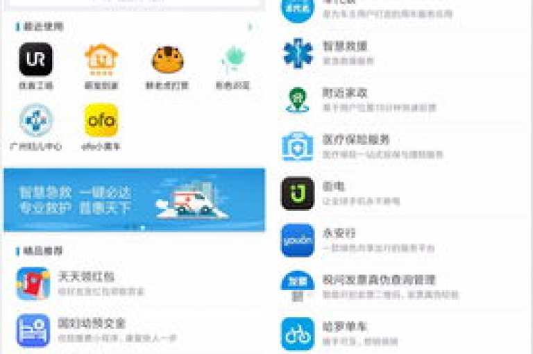 乐刷卡盟官网提供多样化的支付解决方案，支持QQ支付，为用户带来便捷的快手点赞服务。