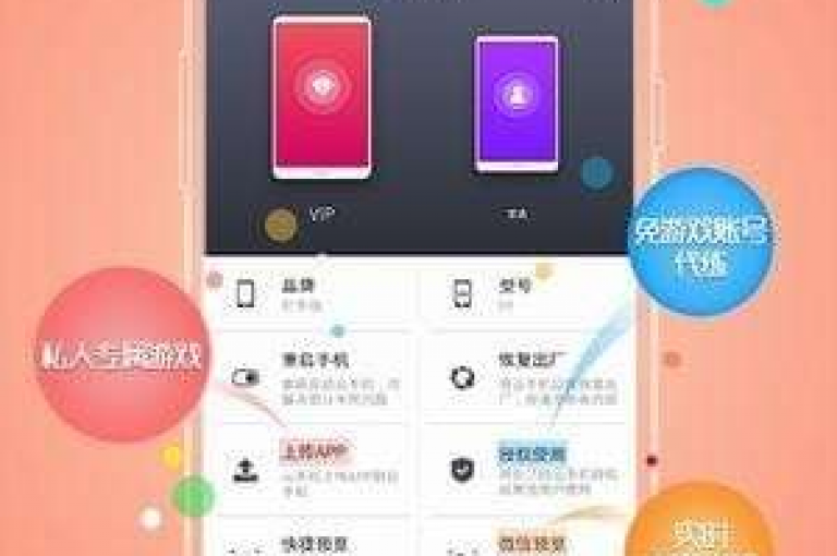在快手平台上，用户可以通过kuaishoupay.com网站进行iOS充值，享受24小时自助下单服务以及全网最低价的优惠，同时还能通过点赞、评论和关注来赚取佣金。
