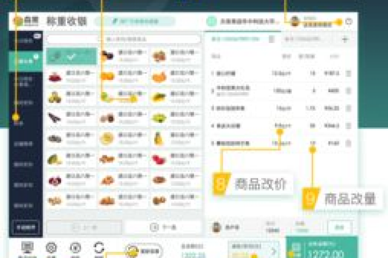 全天候自助服务网站，提供便捷的24小时下单体验，汇聚热门软件资源 - 拼多多互助平台官网 - 时尚网红应用商店app下载。