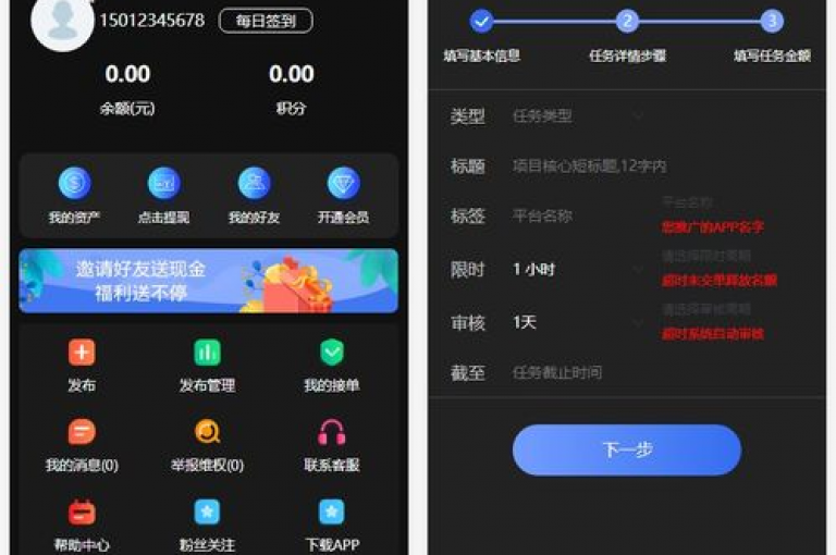 探索抖音快手点赞粉丝增长的秘诀，发现那些值得信赖的平台，助你轻松提升影响力。