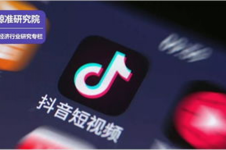 抖音平台为创作者提供激励计划，根据播放量和互动率等因素决定收益，因此10000播放量能赚多少钱取决于这些综合因素。