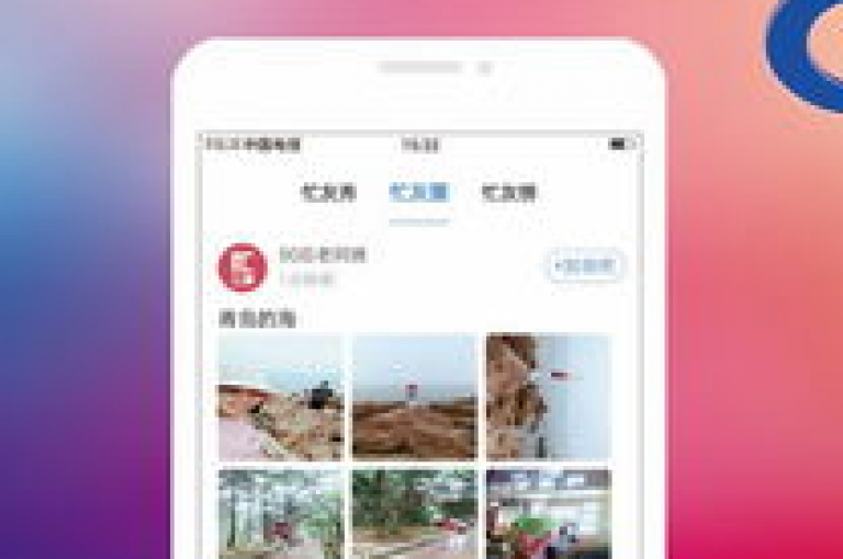 打造个性化评论体验的网站，拼多多业务平台支持自助下单 - 提供抖音点赞服务，1元即可获得100个赞的在线平台 - 专注于点赞和评论服务的优质平台。