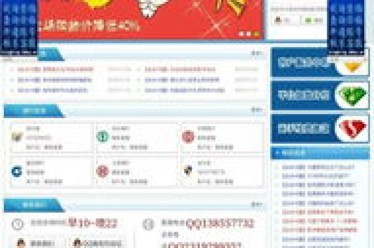隐秘交易网络提供折扣自助服务，揭秘限时特惠，立即加入享受优惠。