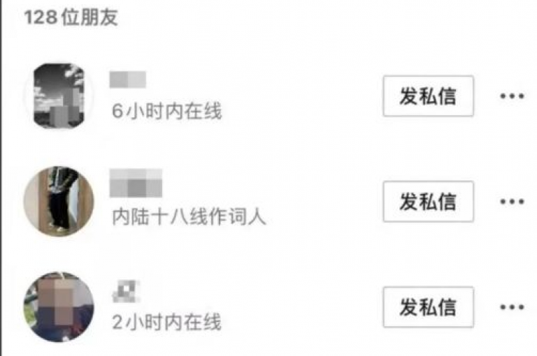 抖音点赞，全网最快捷的推广服务 - 快手自助平台业务立即处理 - 微信业务卡盟网站。
