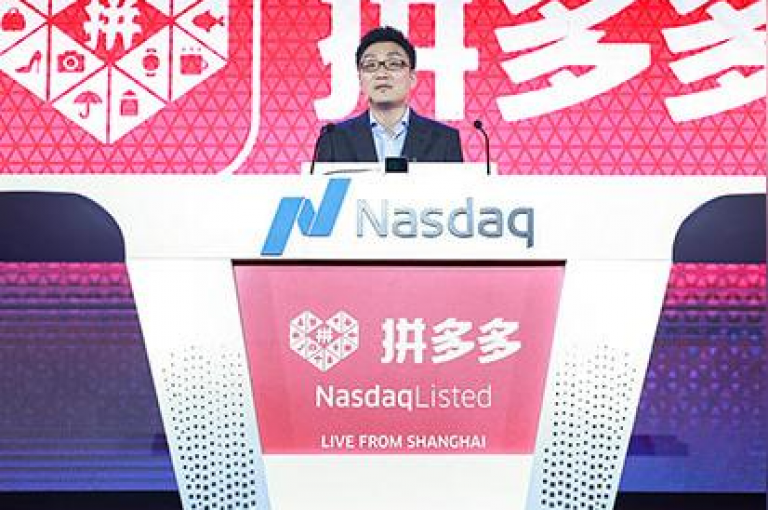 如何撤销拼多多提现助力群的免费加入申请{pdd助力}。