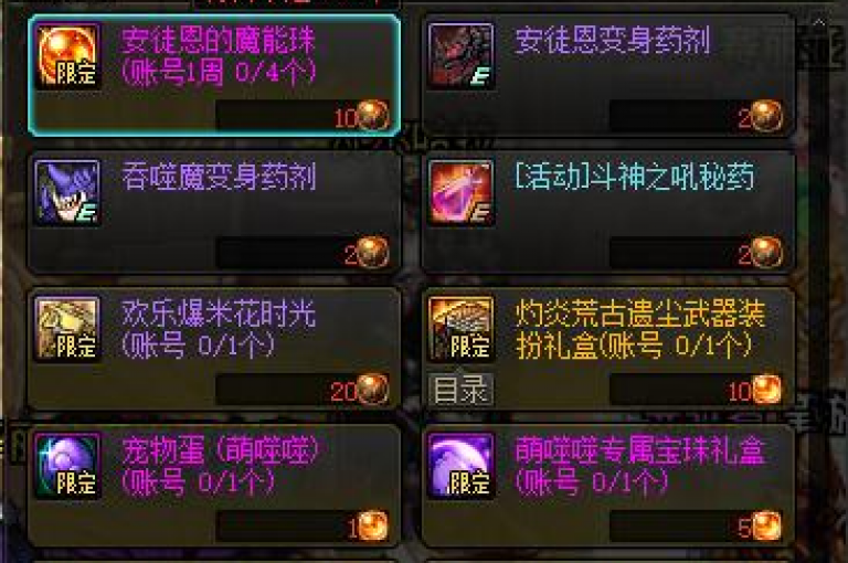 探索无限可能，24小时自助服务软件 - 即刻体验QQ点赞优惠 - 独家网红商品随时购，揭秘潮流新趋势。