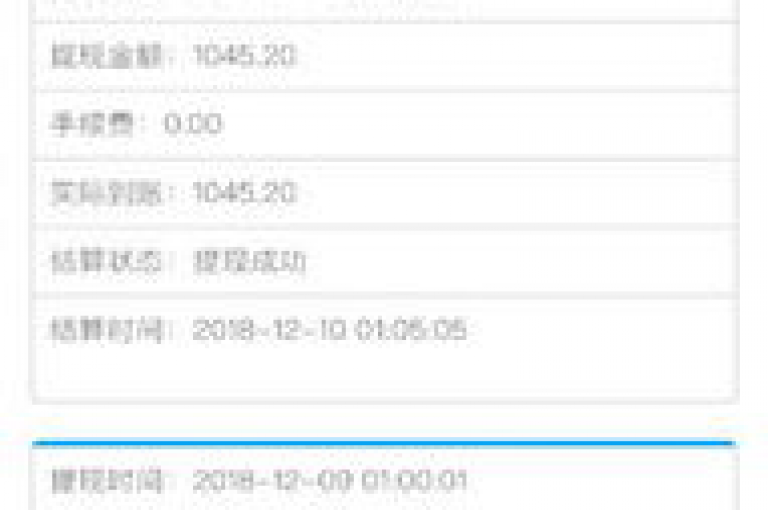 全天候服务的暗区突围卡盟，提供不间断的24小时自动发卡服务。