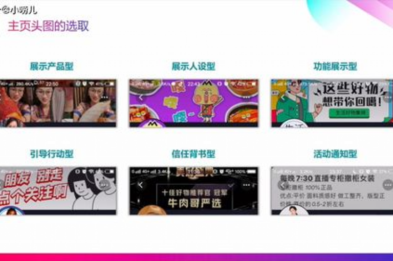 揭秘抖音24小时快速增粉技巧，QQ空间人气提升服务，及直播间互动真人助力，尽在专业下单平台。