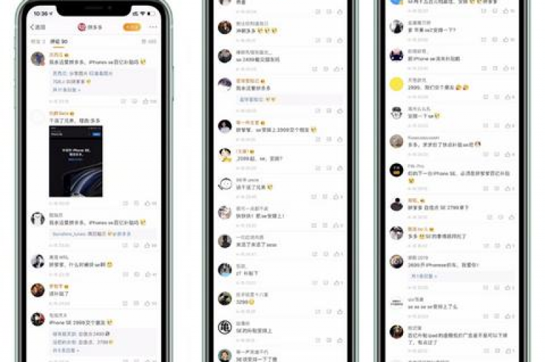 拼多多新用户助力群500人多多助力，群内成员齐心协力，共同为新用户提供助力支持。