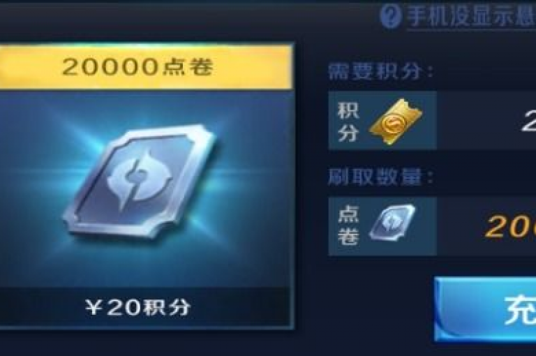 探索无界，提供全网最低价的王者自助下单服务，闲鱼业务自助下单同样低价，dy点赞下单自助平台亦如此，ks免费业务网址等你来发现。