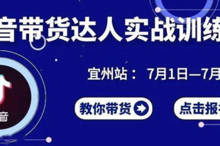 dy点赞24小时,抖音买热度0.01小白龙马山肥大地房最新优惠活动 - 快手24下单平台最低 - 快手平台24小时在线探索无界。
