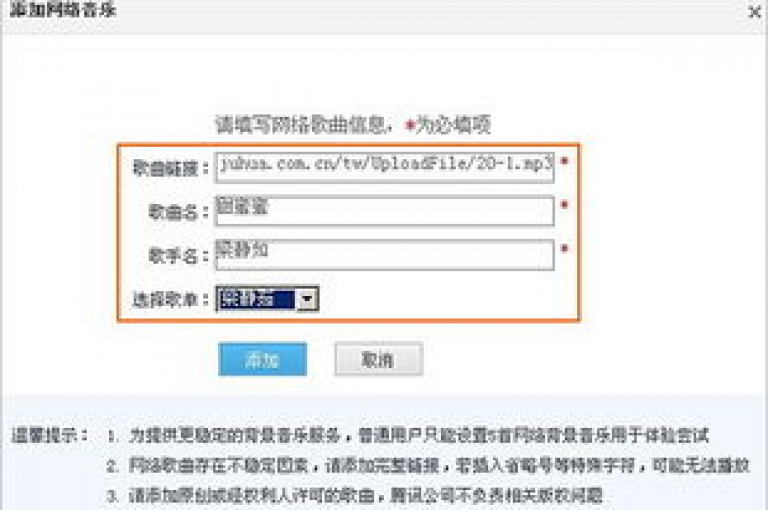 qq空间业务自助下单指的是通过特定网站或软件，用户可以自行操作来获取如绿钻会员等qq空间相关服务的过程，而无需经过官方正规渠道。