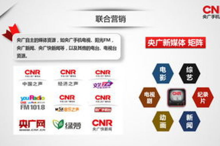 免费业务平台KS以优惠价格提供服务，助力您迅速提升网站流量。