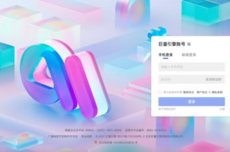 抖音营销自动化平台的核心优势，提供全天候不间断的抖音推广服务，专为新手设计，一站式解决推广需求！