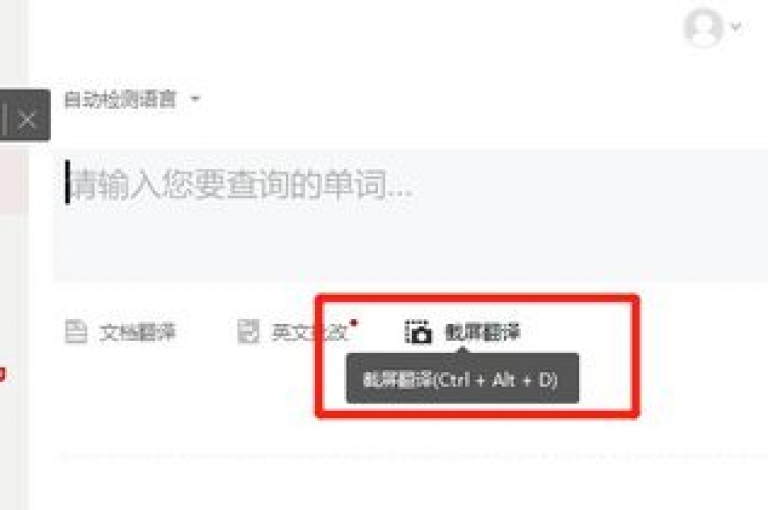 探索KS点赞新天地 - 发现热门KS点赞链接，流量飙升不是梦！