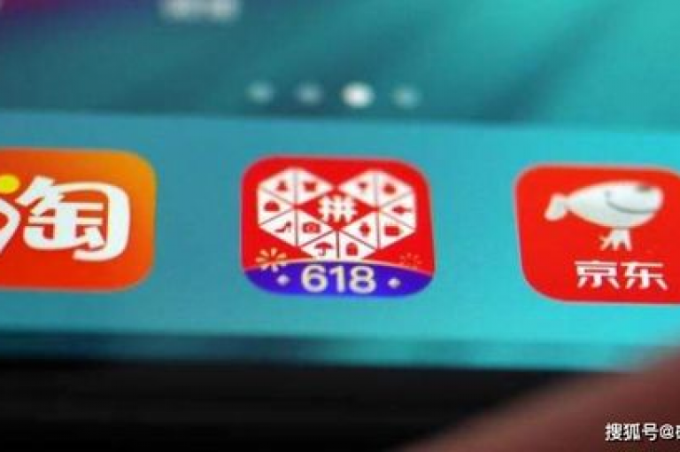抖音点赞服务超值优惠，快速增加粉丝仅需五元五千 - 淘宝新店铺推广助手 - 虚拟商品交易平台