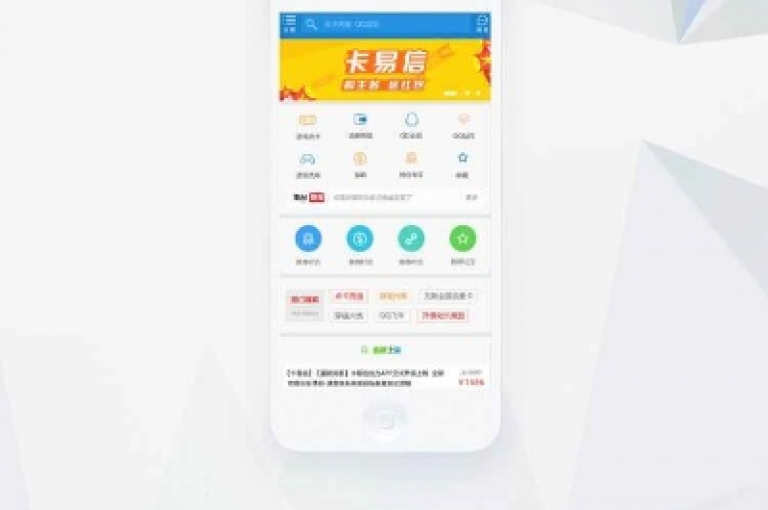 卡盟下单平台在线（快速安全的网络卡盟购物体验）