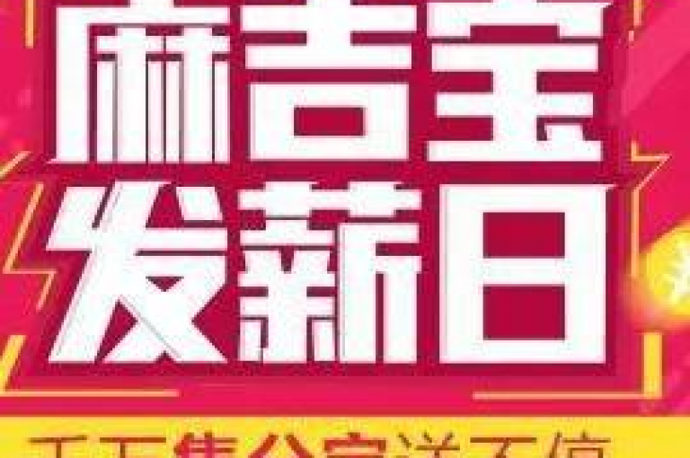 揭秘QQ空间说说如何增加转发数，掌握这些技巧，让你的分享在2025年轻松变现！