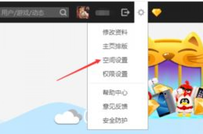 抖音点赞平台ks下单-安全,qq空间说说浏览商城 - 免费推广引流网站 - 快手24小时在线下单分站。