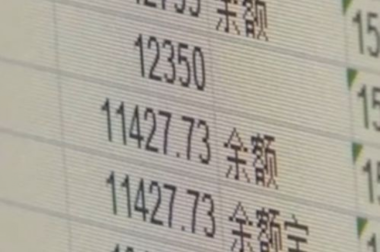 卡密购买平台（寻找可靠的卡密交易平台）
