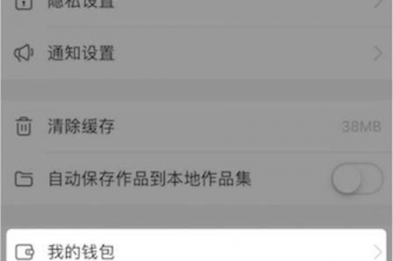 在快手平台上，通过微信支付一块钱即可获得100次双击服务，但请确保遵循相关规定以确保操作合规。