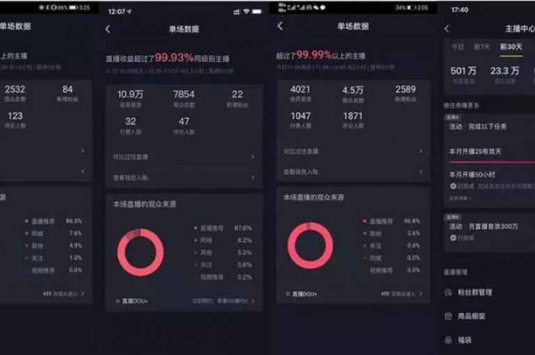 全天候自动订单系统，确保极速处理，快手热度提升平台 - 仅需0.01元起，小白龙马山责任有限公司 - 抖音服务升级站点 - Ks粉丝增长服务。