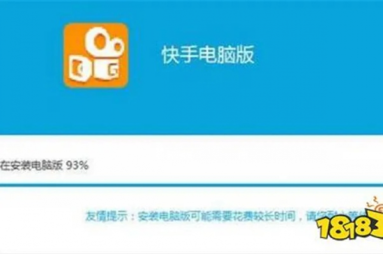 探索便捷的点赞服务，选择快手自助平台，享受24小时不间断的自助购物体验。