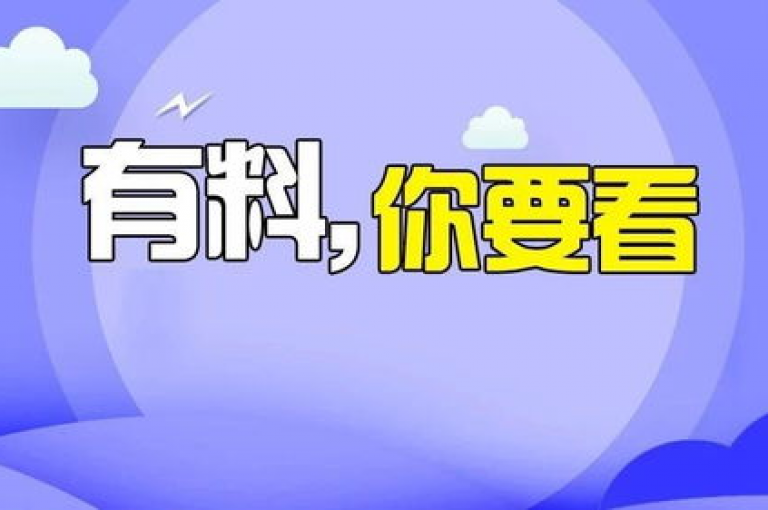 在追求未来的道路上，怎样挑选出最适合参与拼多多助力活动的理想人选呢？