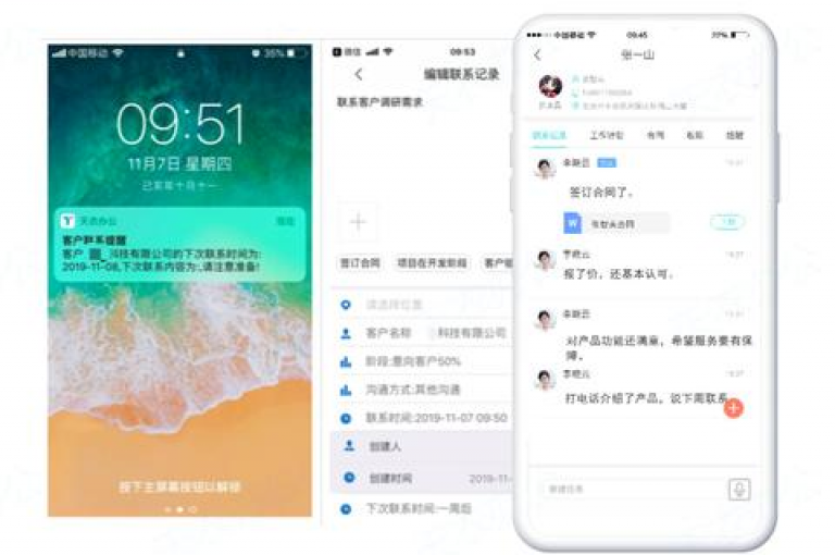 快手自助平台提供便捷的真人下单服务，确保用户能够实时享受高效便捷的下单体验。