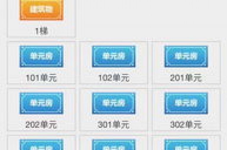 梓豪网络全天候订单处理指南（梓豪网络全天下单操作详细解读）