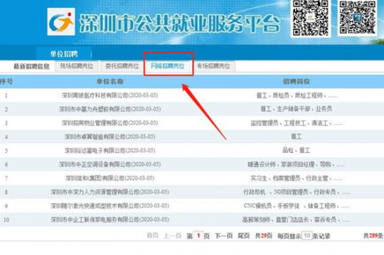 dy业务自助下单平台提供便捷的在线服务，让您以实惠的价格轻松完成订单。