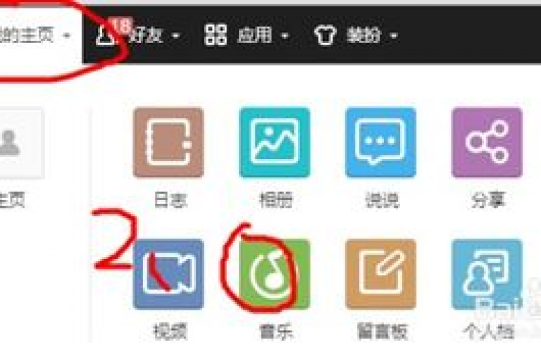 探索网络服务新天地，发现QQ空间点赞、抖音24小时自助下单的便捷平台，快手赞与QQ钻卡盟网站等你来体验。