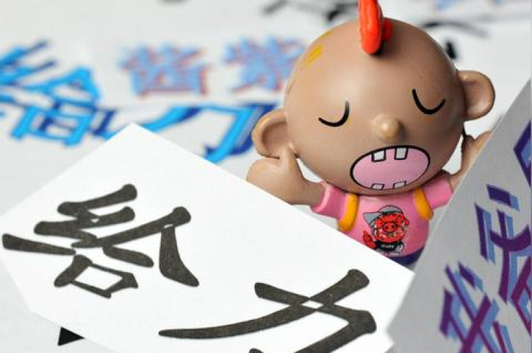 拼多多砍价群，微信互助群最新链接分享。