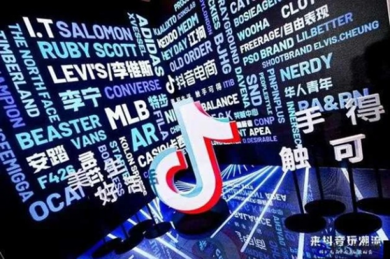 抖音24小时自助服务平台提供便捷的免费服务。