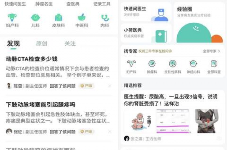 抖音点赞1元100个赞平台 - 微博粉丝快速增长服务 - 淘宝店铺流量提升工具。