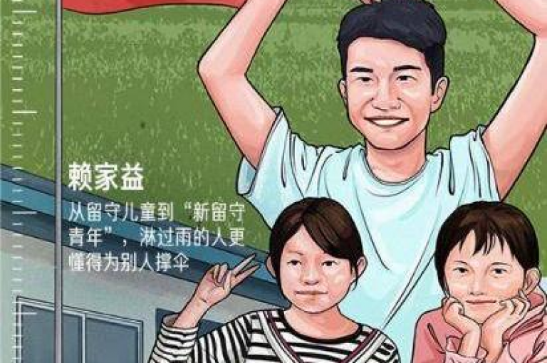 探索无界，抖音快手免费播放量自助平台，24小时提供50赞服务，助力推广引流。