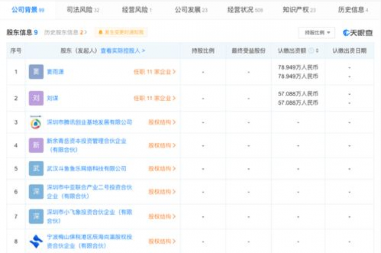抖音点赞,微信下单平台全网最低价 - 微博点赞任务平台有哪些 - 卡盟低价自助下单秒到。