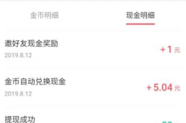 快手刷赞网站声称提供全网最低价服务，这是真的吗？一个24小时自助下单的平台承诺让快手粉丝迅速增长，这背后的原因是什么呢？