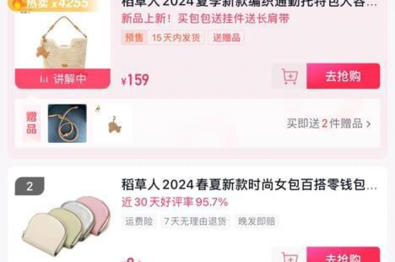 探索douyingcom，轻松掌握抖音充值的详细步骤。