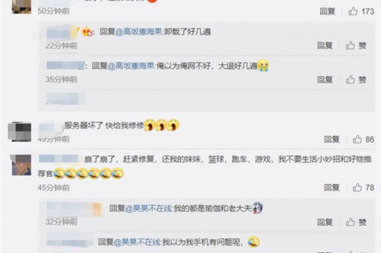 抖音真人点赞微信购买,Ks24小时低价秒单业务 - 拼多多自动下单脚本 - 低价刷qq访客量。